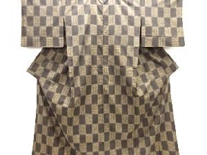 市松模様織り出し本場泥大島紬単衣着物(9マルキ)